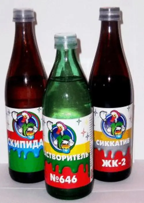 Бутылки скипидара, растворителя № 646 и сиккатива ЖК-2